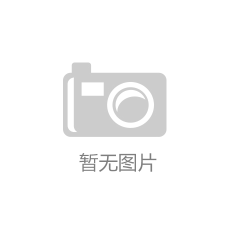 行业动态_中国经济网